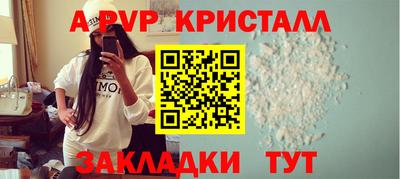 наркотики Кунгур
