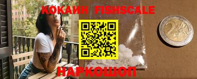 наркотики Кунгур