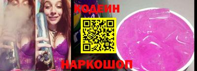 гидропоника Кулебаки