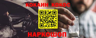 гидропоника Кулебаки