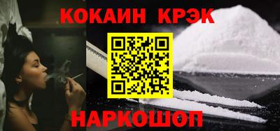 гидропоника Кулебаки