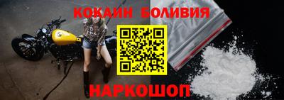 наркотики Кунгур