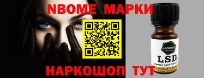 гидропоника Кулебаки