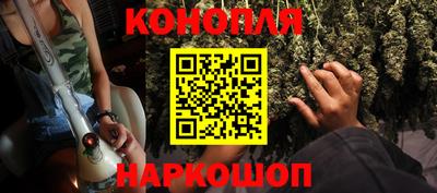 гидропоника Кулебаки