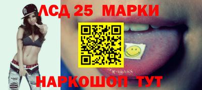 наркотики Кунгур