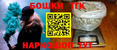 наркотики Кунгур