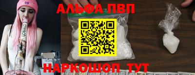 гидропоника Кулебаки