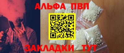 наркотики Кунгур
