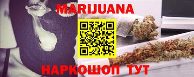 гидропоника Кулебаки