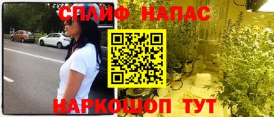 наркотики Кунгур