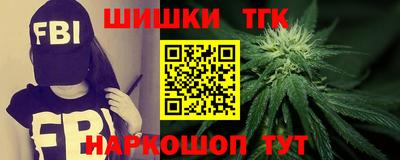 гидропоника Кулебаки
