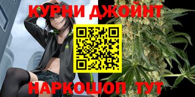 мескалин Кумертау