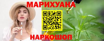 мескалин Кумертау
