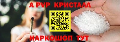 наркотики Кунгур