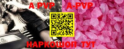 гидропоника Кулебаки