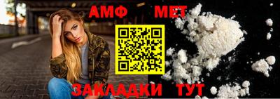 гидропоника Кулебаки