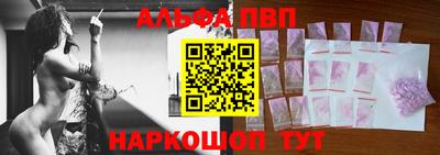 гидропоника Кулебаки