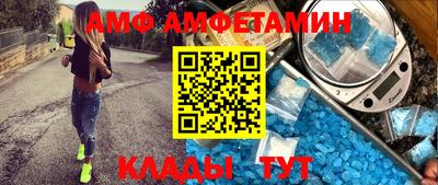 гидропоника Кулебаки