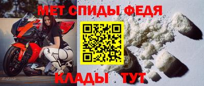 мескалин Кумертау