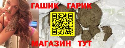 гидропоника Кулебаки