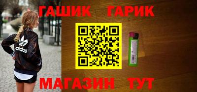 мескалин Кумертау