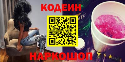 гидропоника Кулебаки
