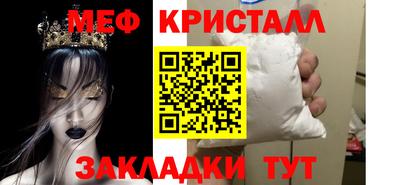 гидропоника Кулебаки
