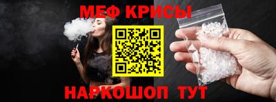 гидропоника Кулебаки