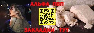гидропоника Кулебаки