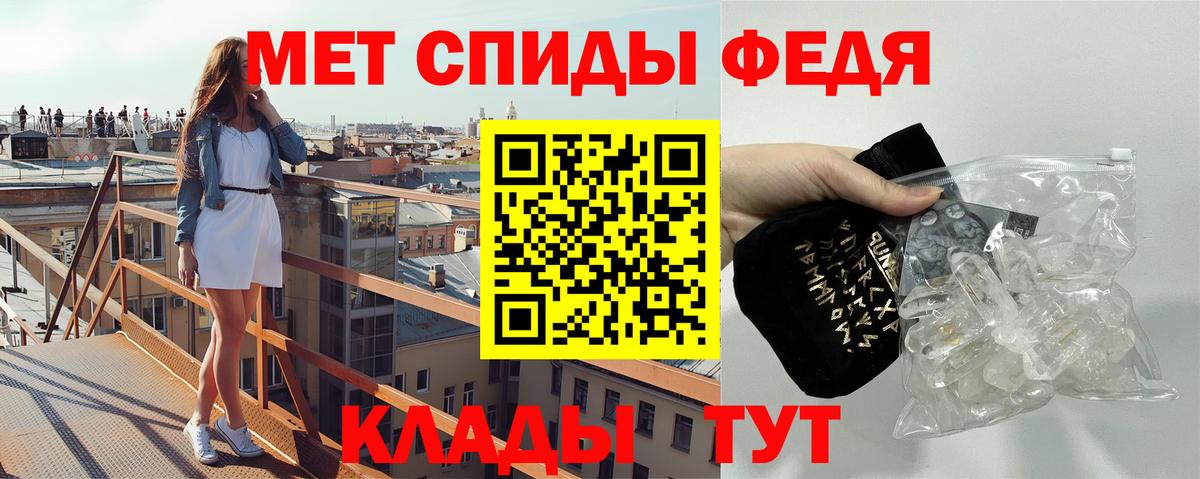 APVP Ипатово